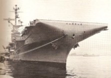 USS Yorktown Photos